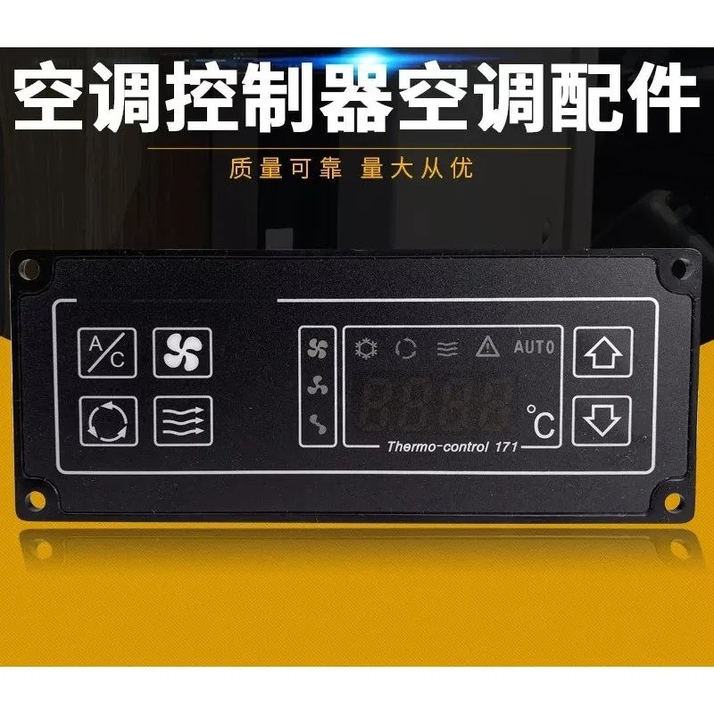 Bus Air Conditioning Control Panel Air Conditioning Button Push Switch Controller Center Console