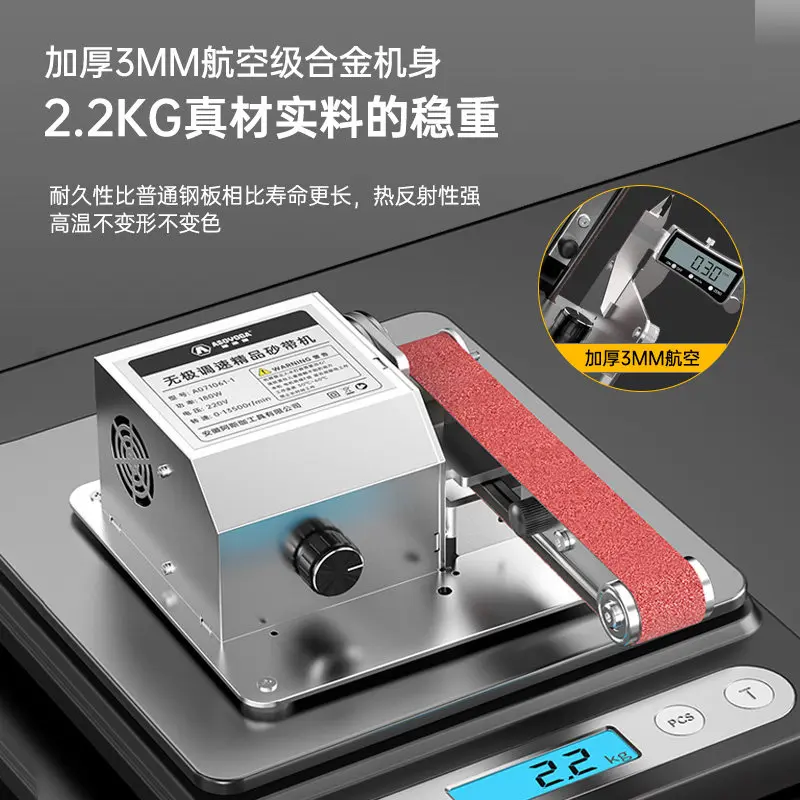 Electric Knife  Machine Industrial Grade Artifact Terrazzo Wheel g Wheel Belt  Machine Smal