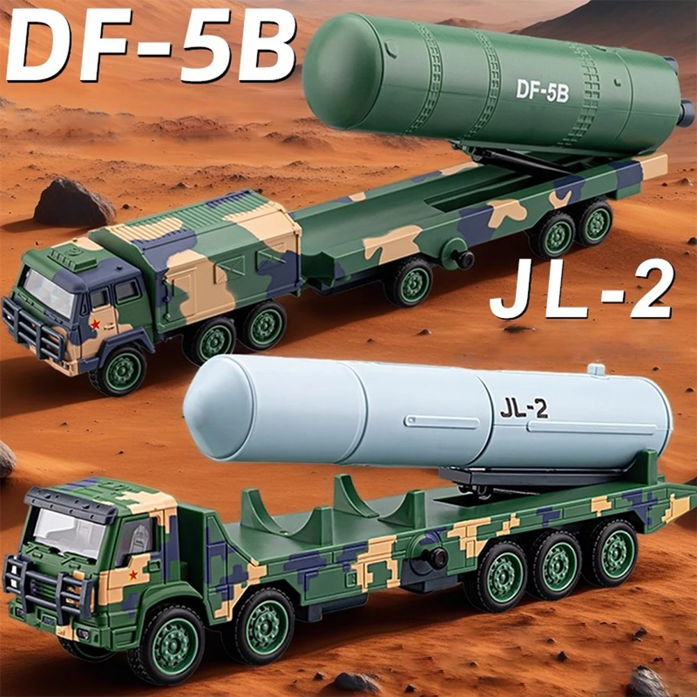 1:50 DF-41 DF-5B JL… - image