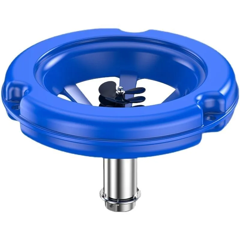 Air energy fish pond aerator Automatic aquaculture aerated oxygen pump Shrimp pond oxygen pump Household high efficiency