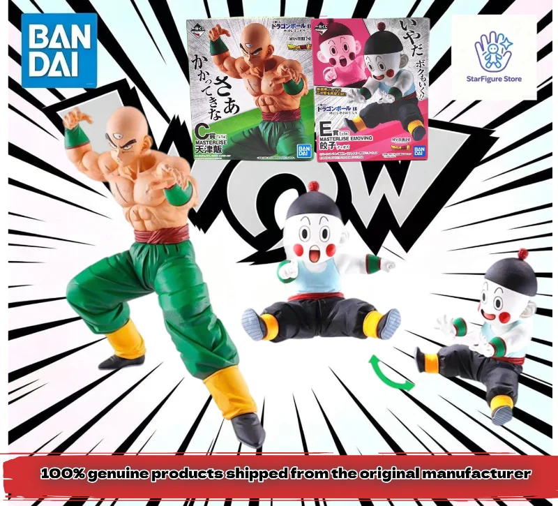 Nuevo y 100% original de Bandai: ¡Recibe una figura genuina de Dragon Ball Super Guardiarth Warriors C Tianjin Rice Dumpling!