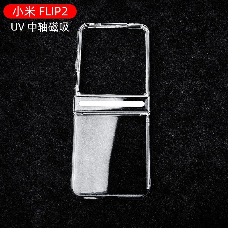 

Case For Xiaomi MIX Flip 2 with Magnetic Hinge Protection Body Shockproof Cover, Minimalist Solid Color Hard Shell for MIX Flip2