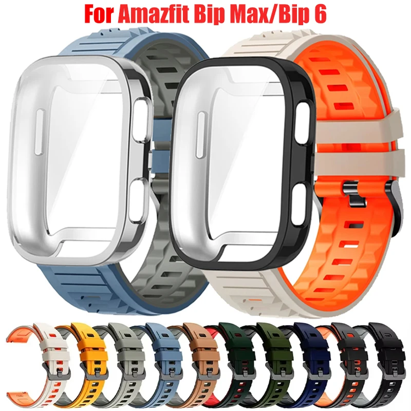 Verstellbares Silikonarmband + TPU-Hülle für Amazfit Bip Max, atmungsaktives Sportarmband mit Displayschutz für Amazfit Bip 6 Correa