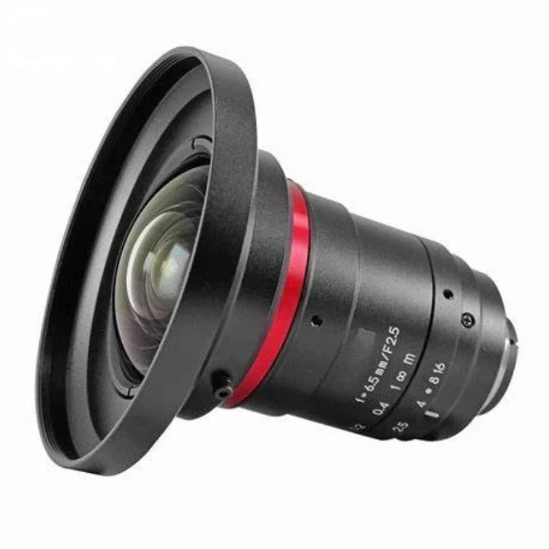 KOWA LM6FC24M 1