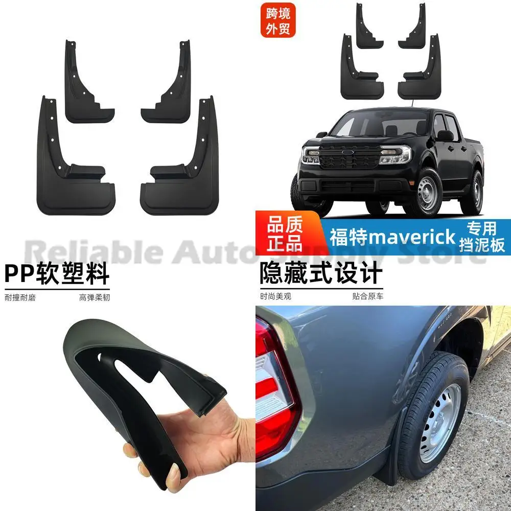 

For Ford Maverick 2023 Heavy Duty Mud Flaps Upgrade Accessories Durable Design High Performance Stylish Protection