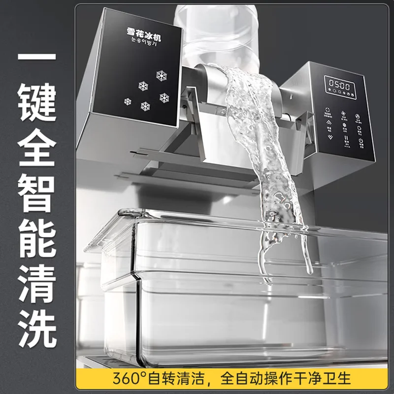 Hot Selling Commerc… - image