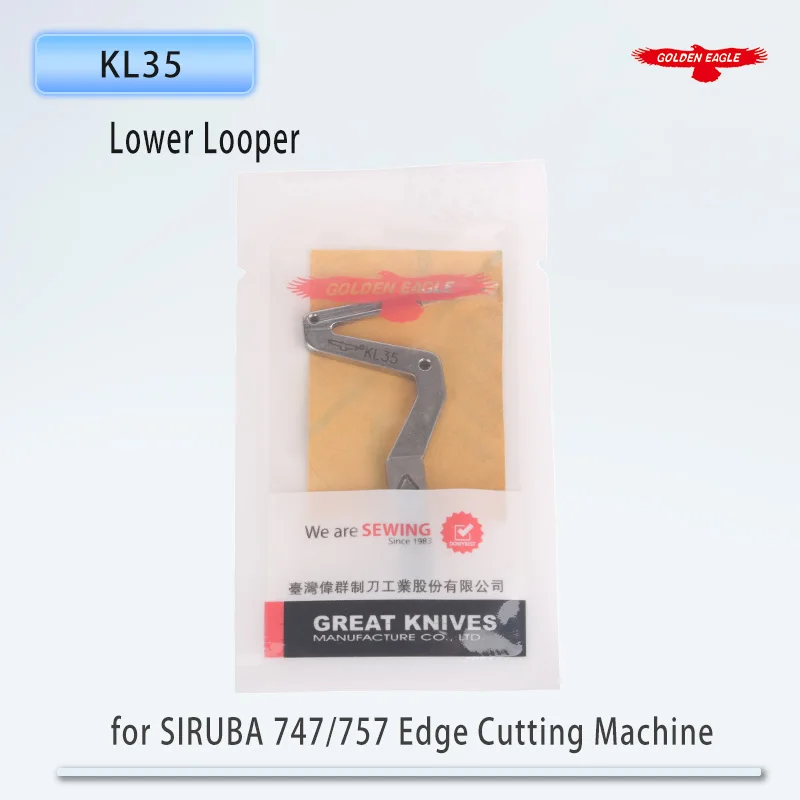 Golden Eagle Looper KL35 Lower Looper Hook Needle for SIRUBA 747/757 Edge Cutting Machine Sewing Machine Parts