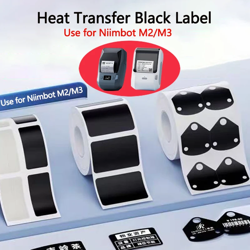 Niimbot M2/M3 Black Printing Paper Hardware Qualification Certificate Electrical Equipment Nameplate Label Self-adhesive Sticker
