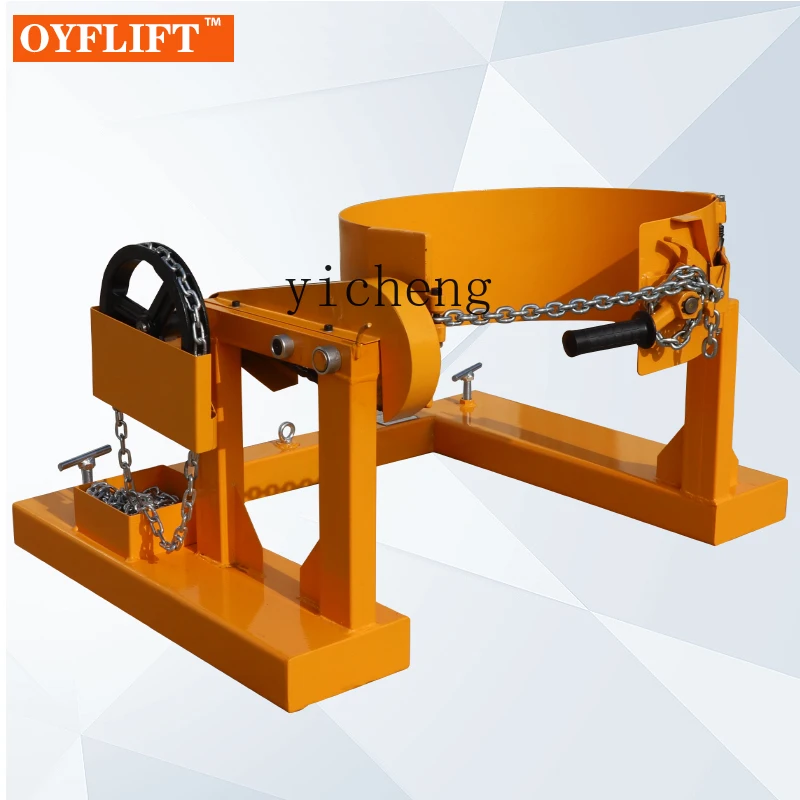 

FY Forklift Auxiliary Tools Oil Drum Unloading Machine Tool Oil Drum Clamp