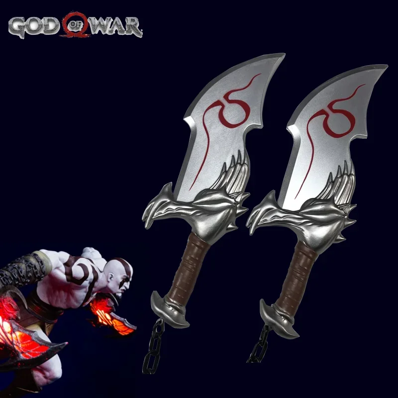 Cosplay Home Decor 1:1 God of War 4 War Beast Axe Rune Edition Chaos Twin Blades Ghost Axe sword Role Cos Axe PU Boy toy sword view 3