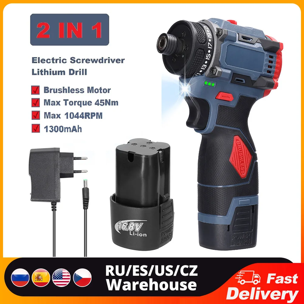 

16.8V 2 in 1 Electric Screwdriver Lithium Battery Drill Handheld Power Tool 45Nm Torque Brushless Motor Cordless Screw Driver