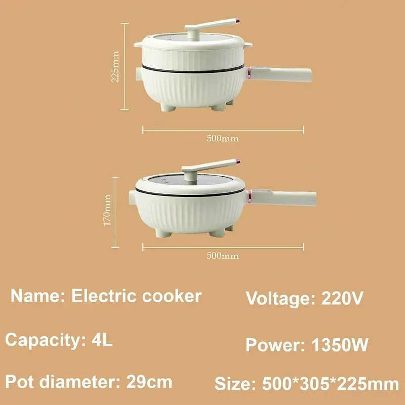 Olla caliente eléctrica multifunción con vaporizador, herramientas de cocina de gran capacidad, 4L, 1,6 l