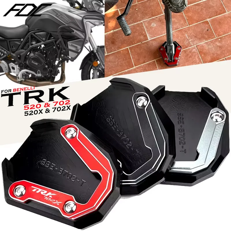 Kickstand ขาตั้งสําหรับ Benelli TRK 702X TRK702X TRK702 2022-23 TRK502X 2017-22 TRK 502 2023 Extension Pad แผ่น