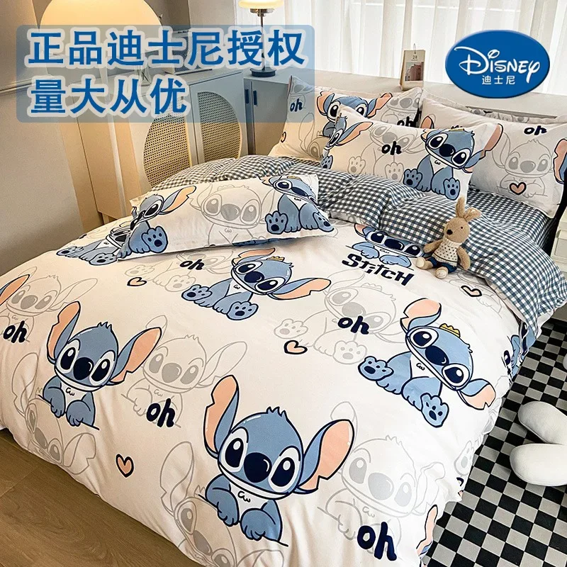 Disney Genuine Authorized Stitch Cute Cartoon Printed Four-piece Set Lotso Quilt Children's Bed Sheet Pillowcase Quilt Cover