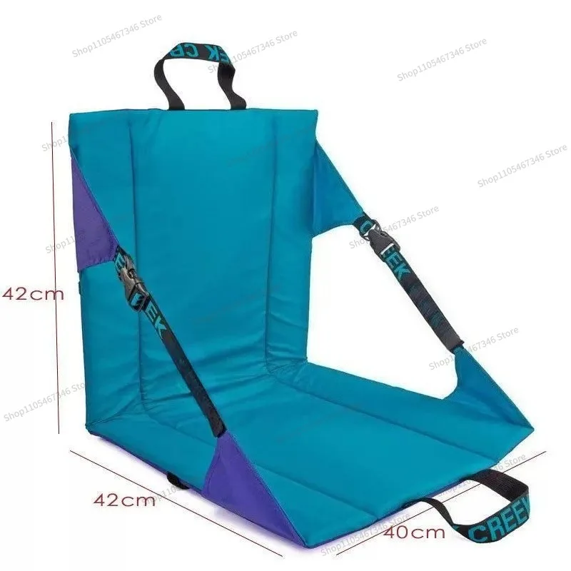 For Outdoor, Thickened Anti-dirty Seat Cushion, Camping, Convenient Concert Seat Cushion, Moisture-proof with Backrest