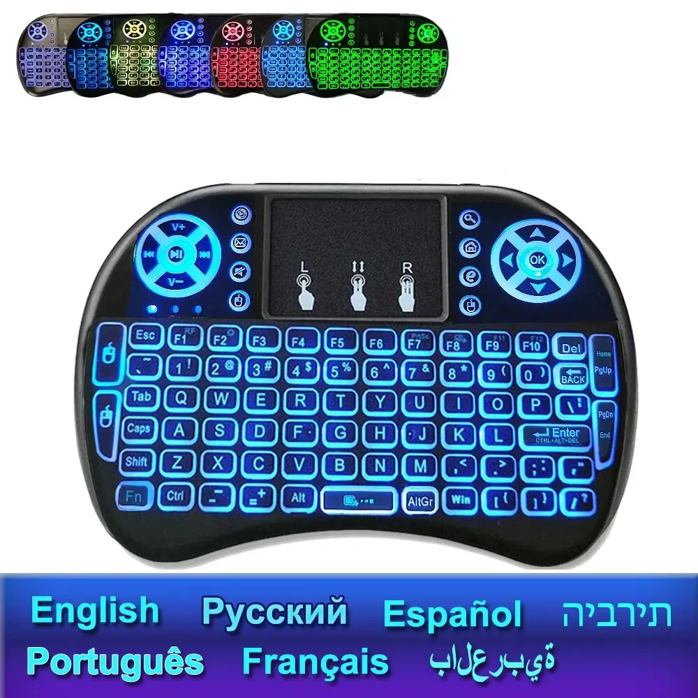 Backlight English Russian French Spanish Portugal Fly Air Mouse 2.4G Touchpad for Android TV Box PC I8 Mini Wireless Keyboard