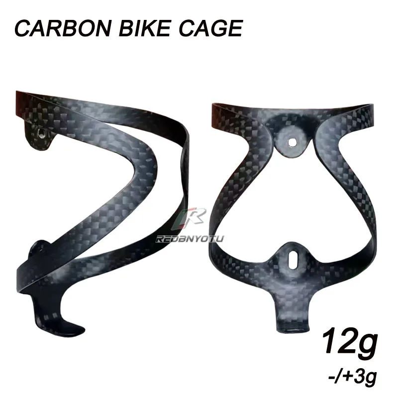 

13gHot Ultralight Carbon Fiber Water Bottle Cage MTB/Road Bicycle Botellero 3k Carbon Bike Bottle Holder