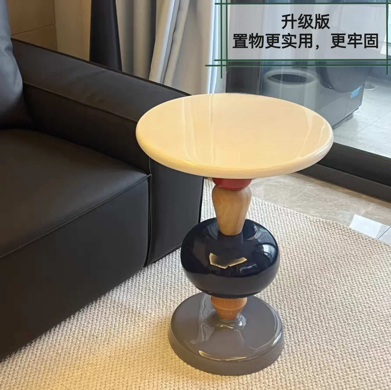 Nordic Creative Solid Wood Baking Varnish Modern Simple Sofa Movable Corner Designer Net Brown Sugar Gourd Small Tea Table