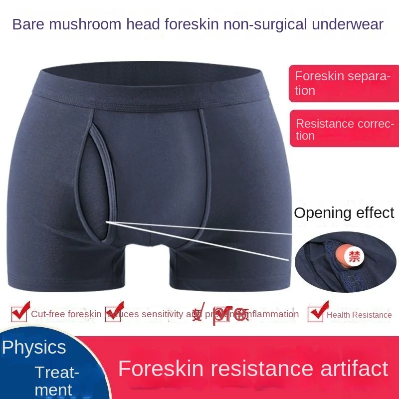 Prepuce Antibacterial Underwear Men's Anti-Sensitivity Boxers Sexy Men's Underwear with Penis Hole Modal Men Briefs Sex Boxers