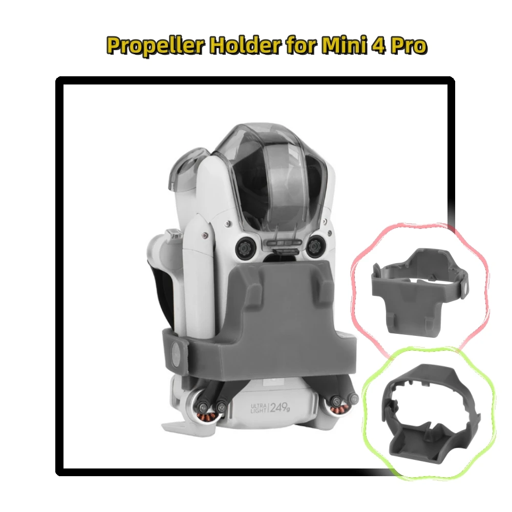 ที่ใส่ใบพัดสำหรับมินิ4โปรใบพัดแบบคงที่ใบพัดแบบ TPU แข็งแรงและทนทานอุปกรณ์เสริมโดรน