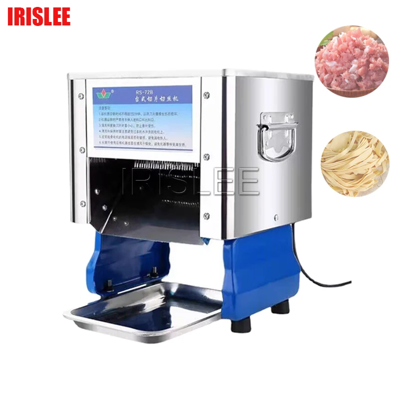 Stainless Steel Meat Vegetable Cutter Machine Chopper Electric Food Slicer Commercial Multifunction Shred Knife 220V