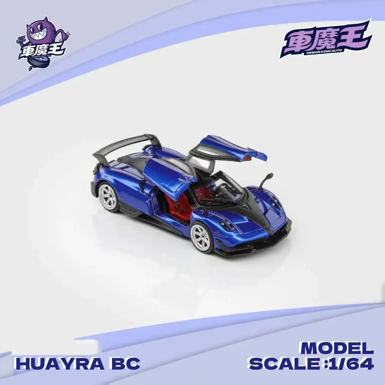 PreSale Demon King Auto 1:64 Huyara BC Geopend Deur Diecast Diorama Auto Model Collectie Speelgoed Demon King Auto