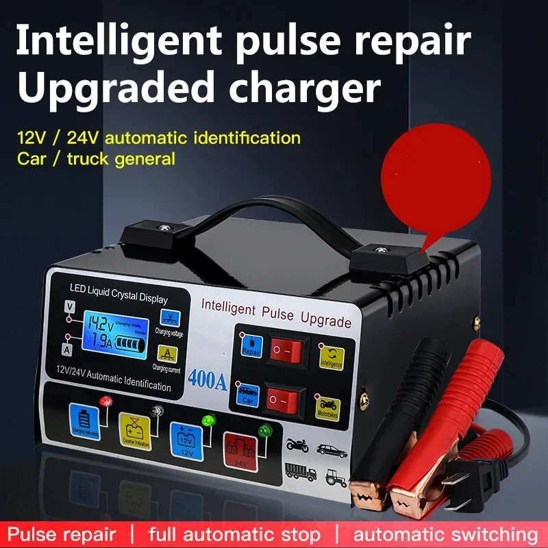 Auto Battery Charger Motorcycle Intelligent Repair Automatic Battery Lead Acid