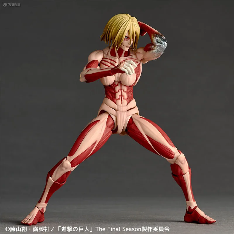 Kaiyodo Original Revoltech หญิง Titan 160 มม.อะนิเมะ Action Figures ของเล่นเด็กคริสต์มาสของขวัญสะสมเครื่องประดับ