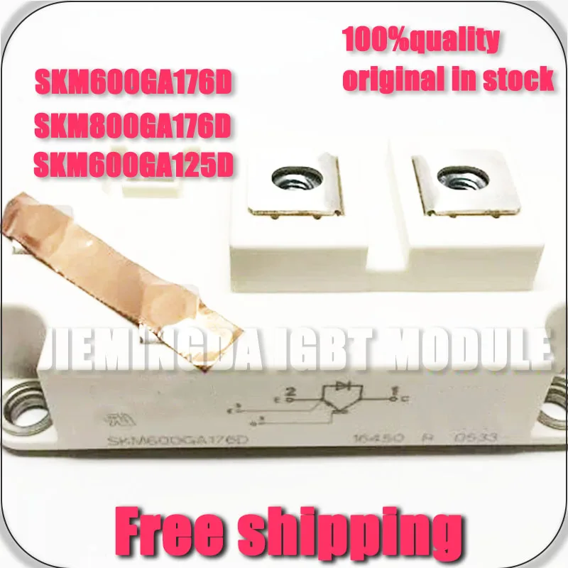 

SKM600GA176D SKM800GA176D SKM600GA125D SKM800GA126D NEW MODULE