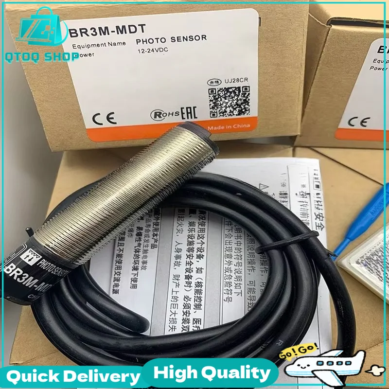New BR3M-MDT BR3M-MDT-P BR100-DDT BR200-DDT BR100-DDT BR100-DDT-P BR400-DDT BR400-DDT-P Original Photoelectric Switch Sensor
