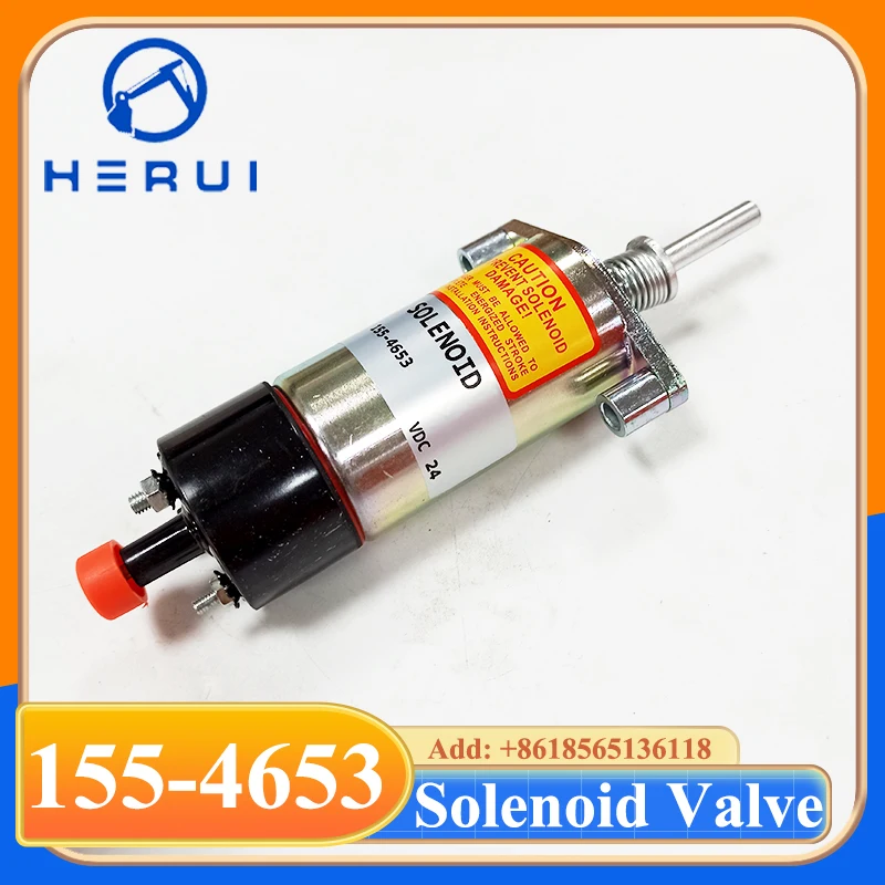 

E330B E330C E330 3306 Электромагнитный клапан двигателя 155-4653 для соленоида остановки экскаватора 1554653