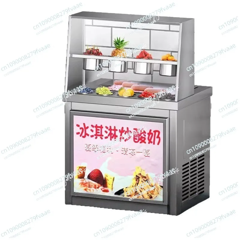 Household Fried Ice Machine Commercial Small Smoothie Machine Fried Yogurt Fried Ice Cream Quick Cooling and Ready To Use