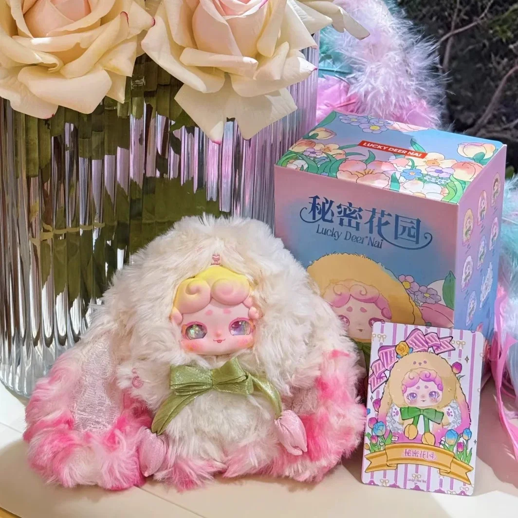 

Authentic Luckydeernai Goodnight Little Rabbit 2nd Generation Secret Garden Series Blind Box With Vinyl Plush Desig Pendant Gift