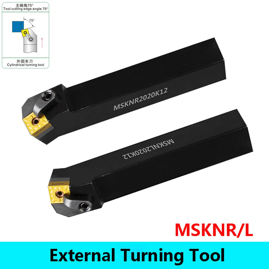 

LIHAOPING MSKNR1616H12 MSKNR2020K12 MSKNR2525M12 Держатель внешних токарных инструментов MSKNR MSKNL CNC MSKNR1616 MSKNR2020 MSKNR2525