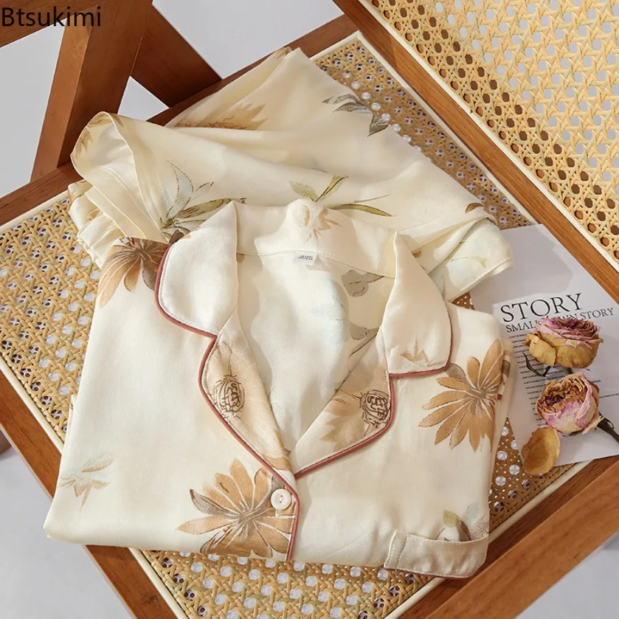 2025 Women's Casual Pajama Set Spring Summer High Grade Silk Long Sleeve Long Pants Two Piece Set Sleepwear Thin Home Clothing