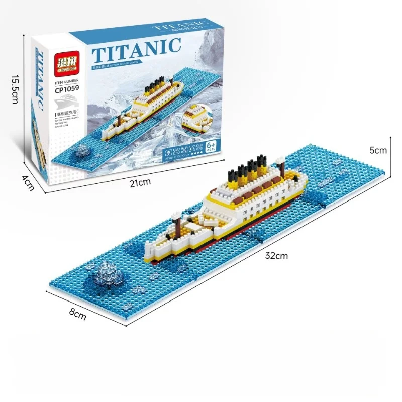 The model of Titanic cruise ship is difficult to assemble and puzzle.