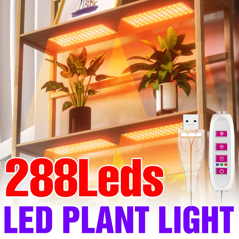 Full Spectrum Plant Grow Lights LED Quantum Board Seeds Cultivation Lamp Greenhouse Tent Flower Potted Fruit Vegs Fill Lighting