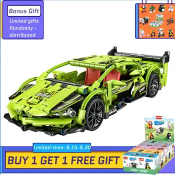 Technic building block racing car car building blocks for children 548 pieces assembled toy car boys and girls puzzle