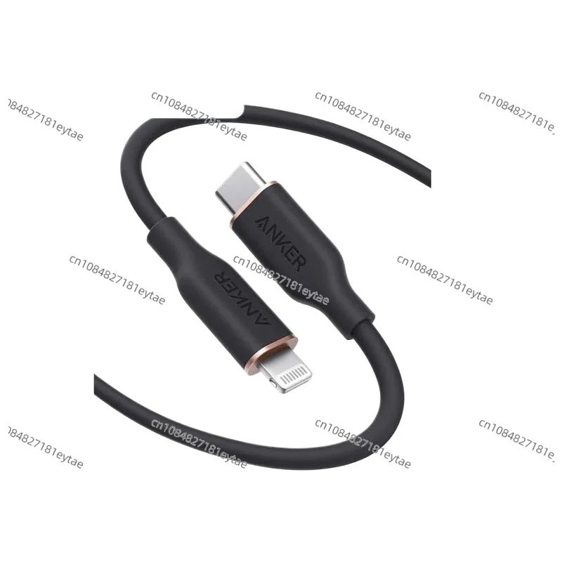 Skin-friendly cable PD20W fast charging cable MFI certified C-L Morandi color suitable for Apple data cable