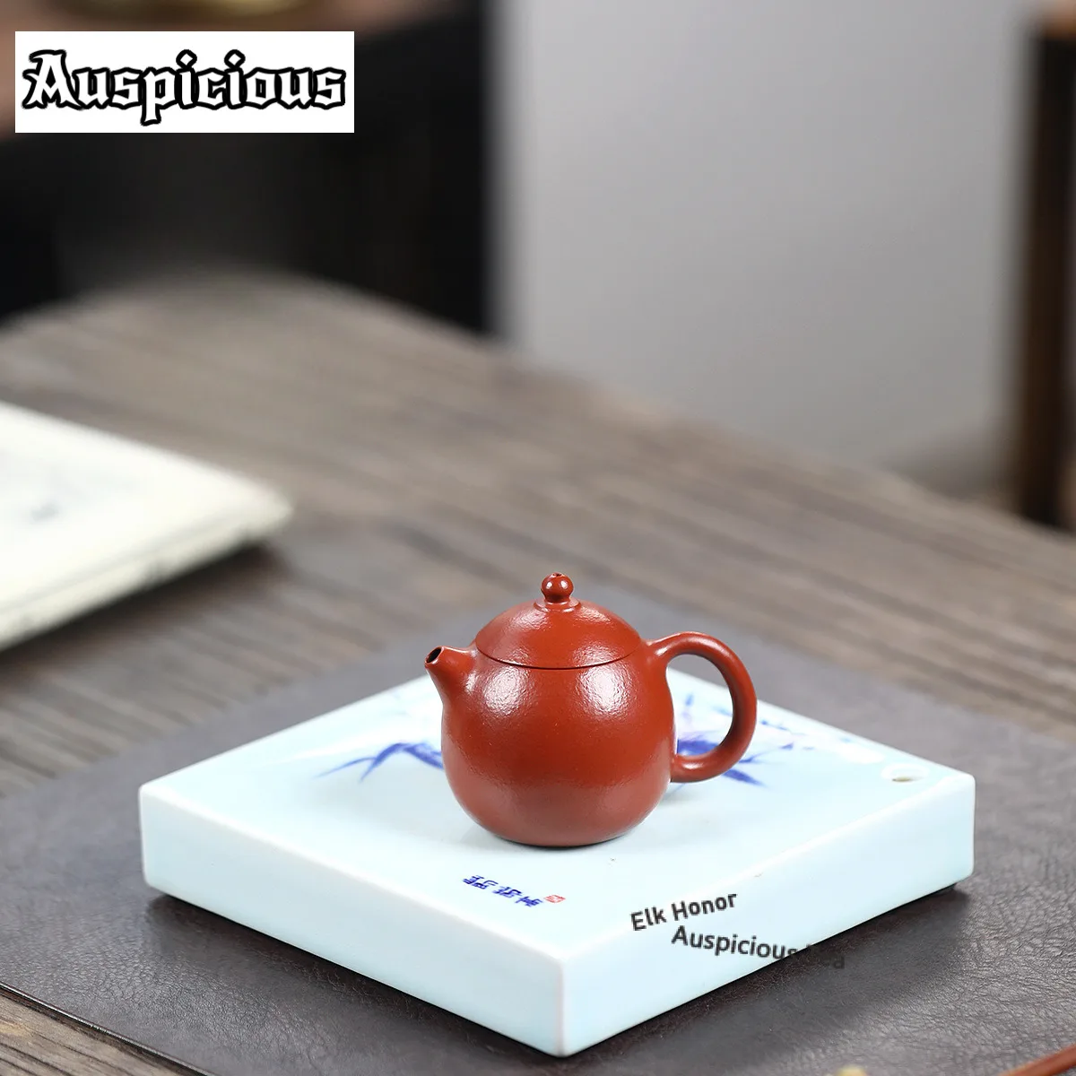 

Изысканный чайник из исинской глины (90 мл) ручной работы в форме драконьего яйца, из необработанной глины Чжу, с фильтром, для заваривания чая, набор для чая из глины Цзыша