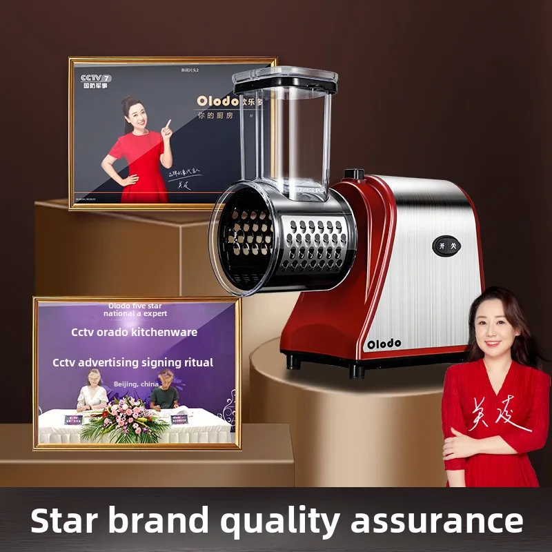 Cortador elétrico alemão de vegetais, trituração e corte de batata, artefato comercial multifuncional, triturador automático de cantina