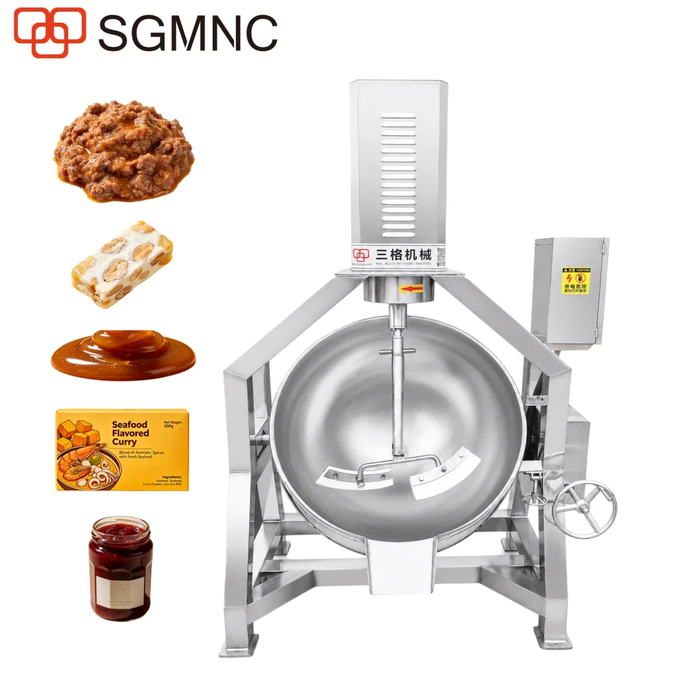 300L Industrial Stir Fry Cooking Mixer Kettle For Stews, Vegetables, Meat, Shrimp, Fillings, Cheese, Caramel