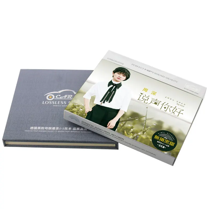 Chinese 12cm Vinyl Records LP CD Disc