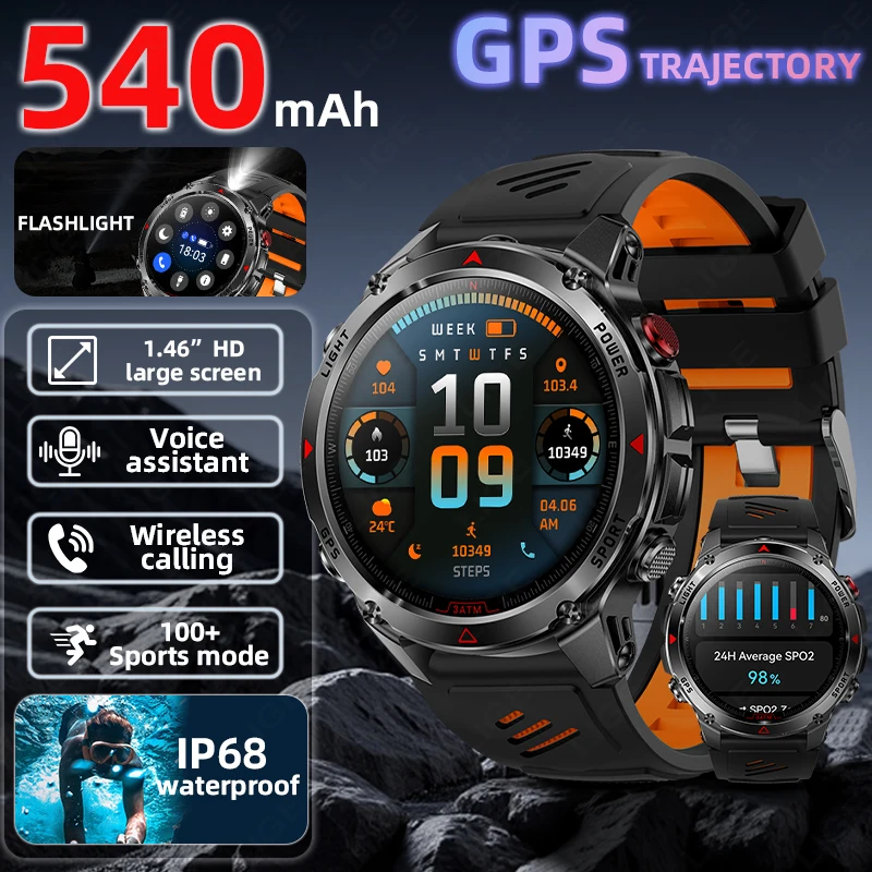 2025 New GPS Position Smart Watch Men 540mah Battery Flashlight Outdoor Watches Bluetooth Call Waterproof Sports Smartwatch Man