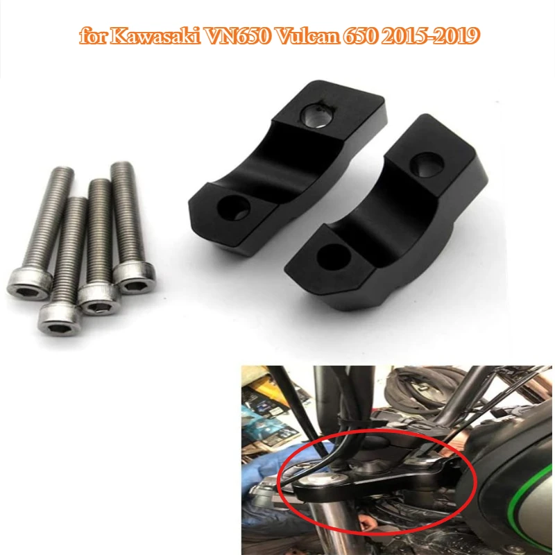 

Motorcycle modification accessories suitable for Kawasaki VN650 Vulcan 650 2015-2019 years handlebar faucet heightening code