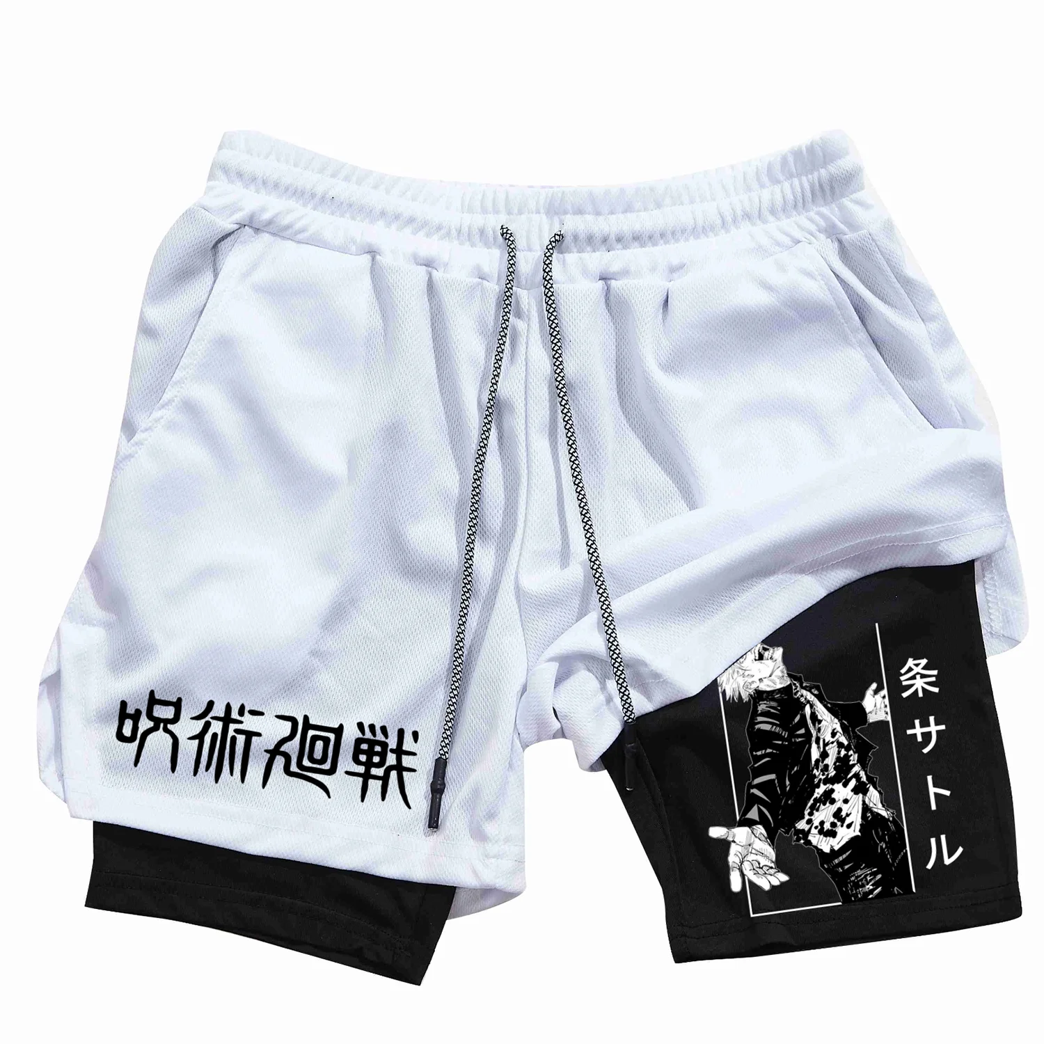 Anime Jujutsu Kaisen 2 in 1 Compression Shorts for Men Athletic Quick Dry Performance Shorts with Pockets Gym Workout Fitness