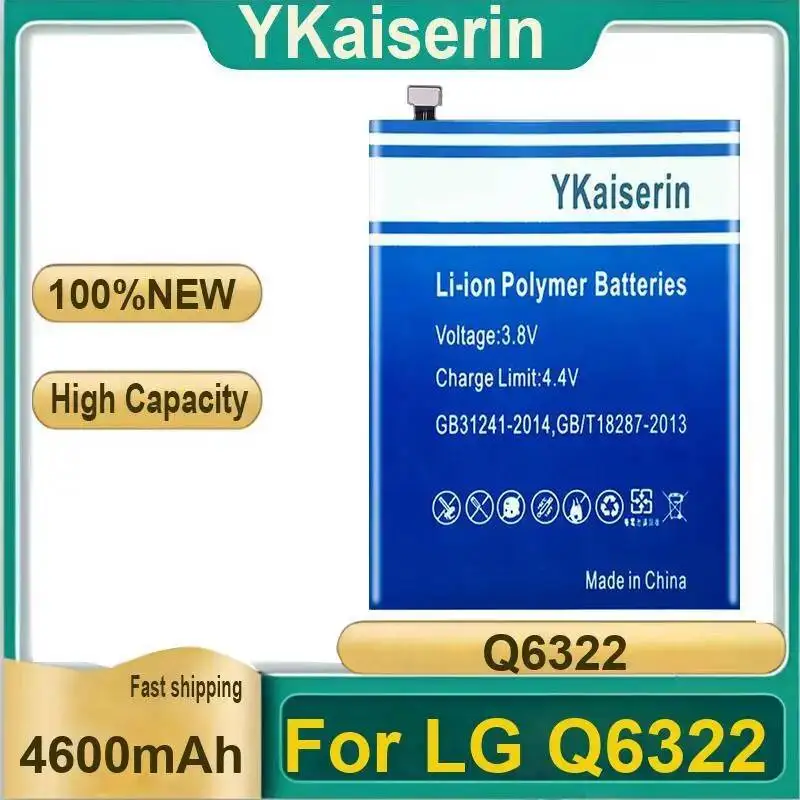 

Mobile Phone Battery 4600Mah For LG Q6322 Reliable Replacement High-Performance
