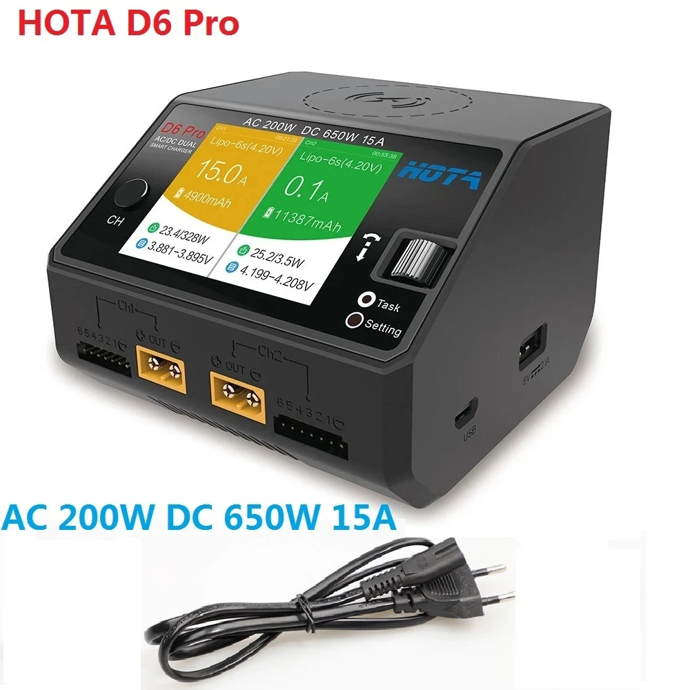 HOTA D6 Pro AC 200W DC 650W 15A Lipo Charger With Wireless Charging for NiZn/Nicd/NiMH Battery - AU Plug Black