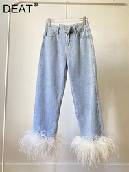 DEAT Women's Jeans High Waist Light Blue Spliced White Feathers Design Straight Denim Pants 2024 Autumn New Fashion 29L3628