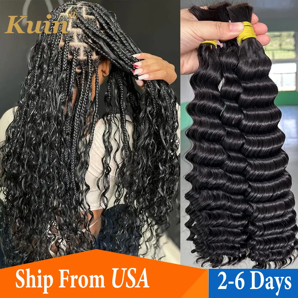 

Человеческие плетеные волосы Deep Wave Bulk для плетения без утка Глубокие вьющиеся волосы для плетения Boho Braids 16-26 Бразильские человеческие волосы Remy